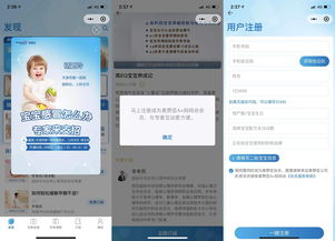 crm 系统设计 三 从 0 到 1 构建用户画像