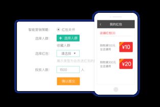 b2b2c商城系统 支持 商家入驻 平台自营 ,助您打造企业级商城