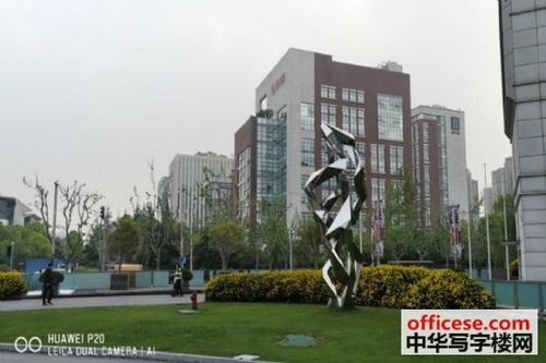 礼德国际写字楼出租 礼德国际 精装带隔断 220平 可注册 行业不限 中华写字楼网上海站